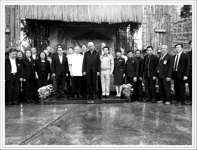 ﻿รัฐมนตรีว่าการกระทรวงยุติธรรม ตรวจเยี่ยมศูนย์ยุติธรรมชุมชนตำบลแม่ปืม ณ เทศบาลตำบลแม่ปืม อำเภอเมือง จังหวัดพะเยา